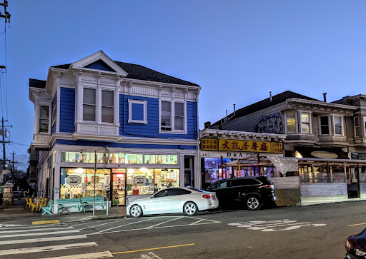 Cafe «Toy Boat Dessert Cafe», reviews and photos, 401 Clement St, San Francisco, CA 94118, USA