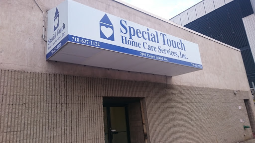 Special Touch Home Care Services - CDPAP and HHA Services image 1