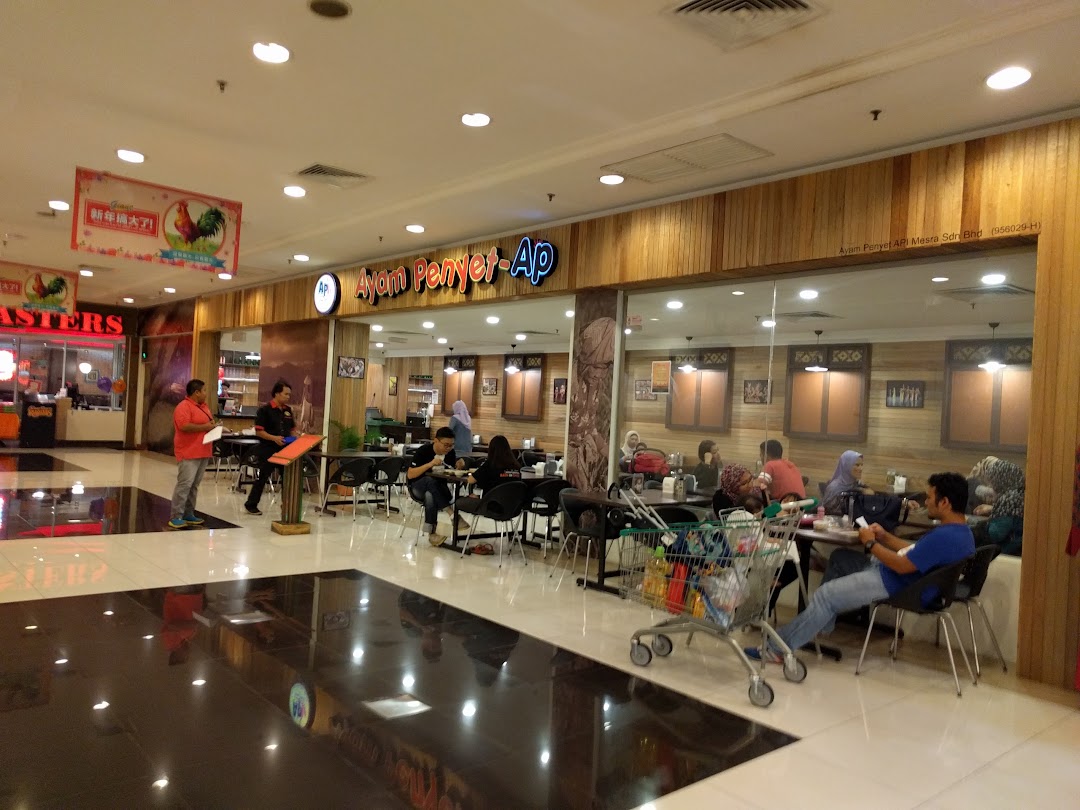 Ayam Penyet AP Giant Hypermarket Kota Damansara