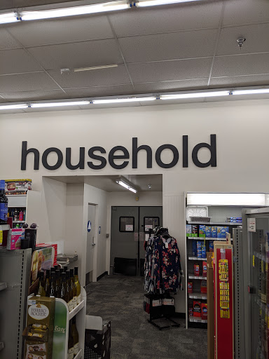 Drug Store «CVS», reviews and photos, 27702 Crown Valley Pkwy, Ladera Ranch, CA 92694, USA