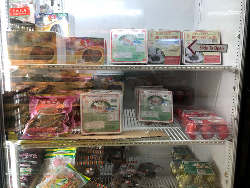 Asian Grocery Store «P K Oriental Mart», reviews and photos, 8397 Pines Blvd, Pembroke Pines, FL 33024, USA