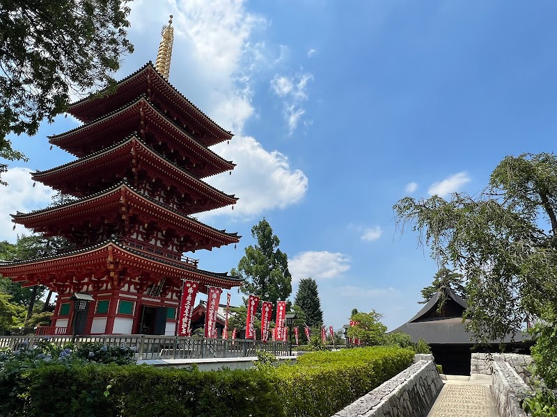 高幡不動 五重塔