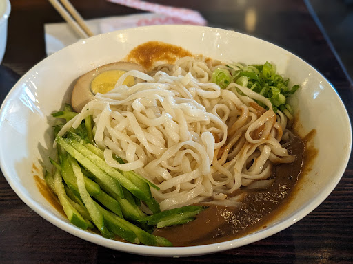 XIANG JI Noodle image