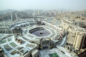 Mecca Saudi Arabia image