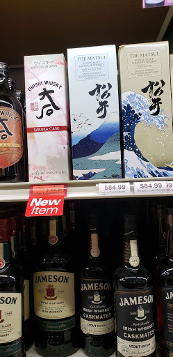 Liquor Store «Save Rite Discount Liquors», reviews and photos, 2114 NJ-35, Oakhurst, NJ 07755, USA