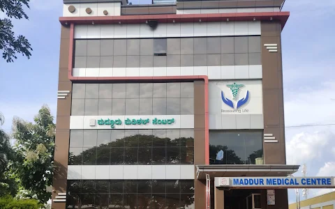 Maddur Medical Centre image