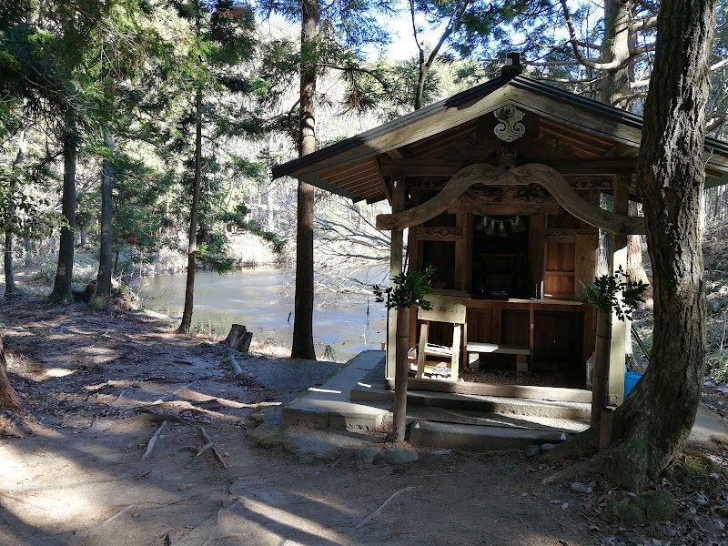 根池龍王大明神