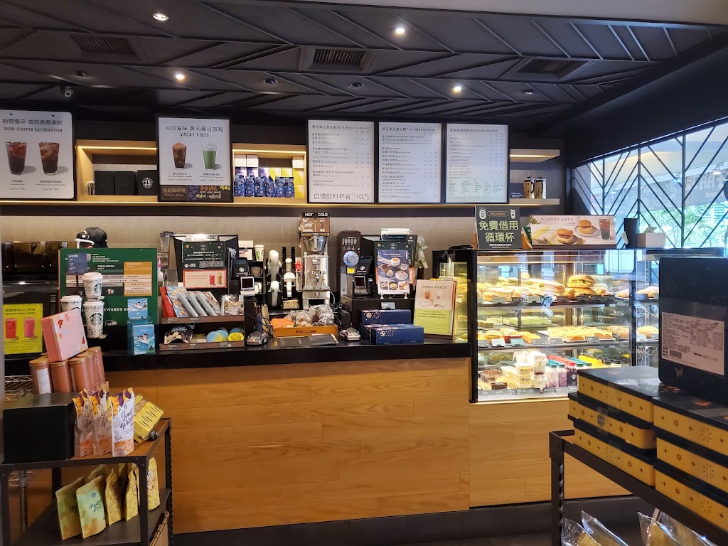 台北市內湖區 STARBUCKS 星巴克 (環山門市) - 台灣餐廳推薦 手搖推薦 甜點推薦 買一送一 優惠訊息