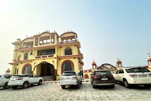 Surya Mahal image