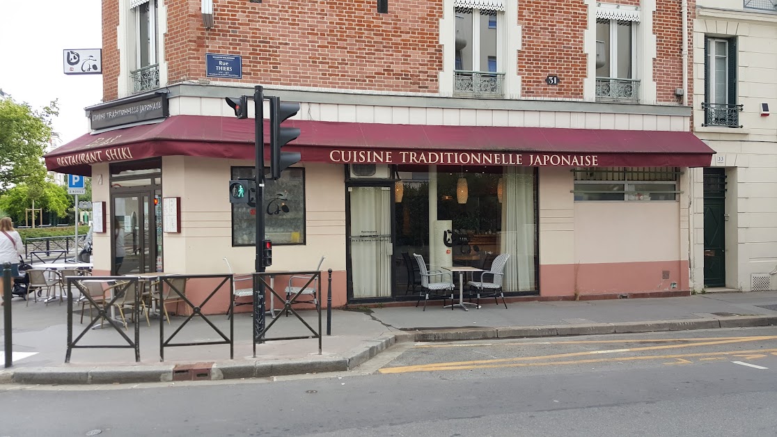 Shiki Boulogne-Billancourt à Boulogne-Billancourt (Hauts-de-Seine 92)
