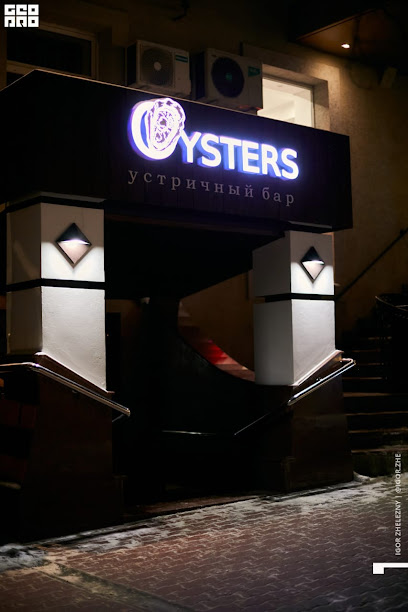 Устричный бар Oysters