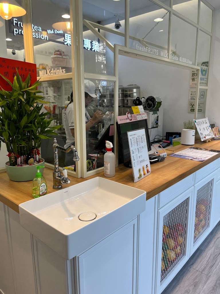 Mr.Wish 新營民治店 的照片