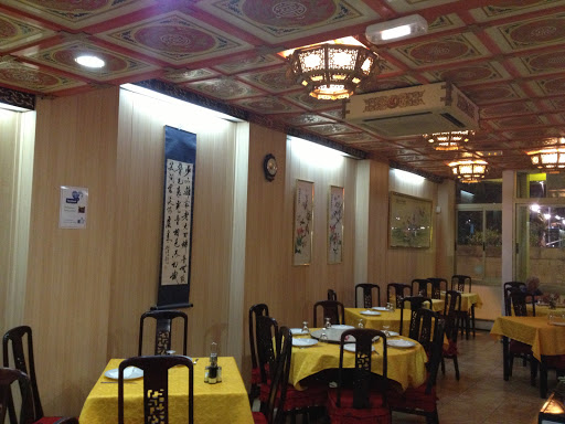 Restaurante Chino Puerta de Oro