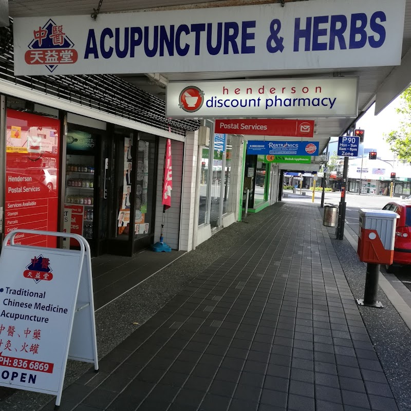 Henderson Acupuncture & Herbs Centre