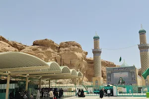 Imam Ali's Dropper Shrine قطارة الإمام علي ع image