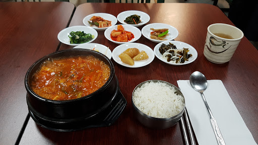 Asian Grocery Store «G Mart», reviews and photos, 3975 SW 114th Ave, Beaverton, OR 97005, USA