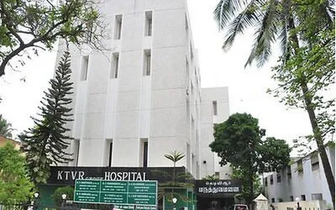 KTVR Group Hospital image