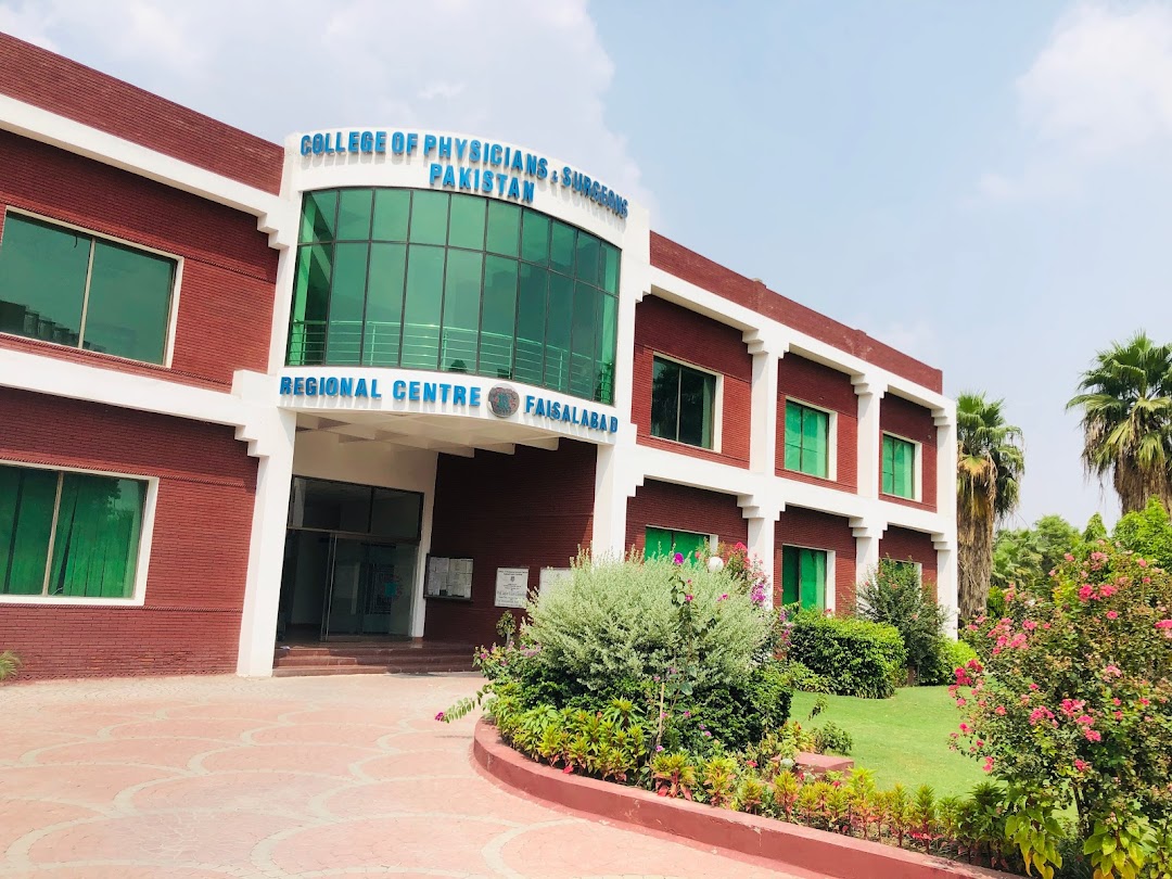 College of Physicians & Surgeons, Faisalabad