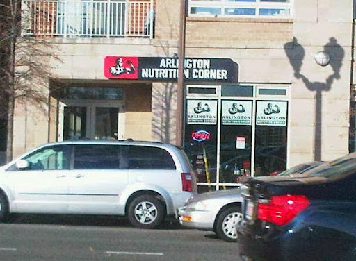 Arlington Nutrition Corner