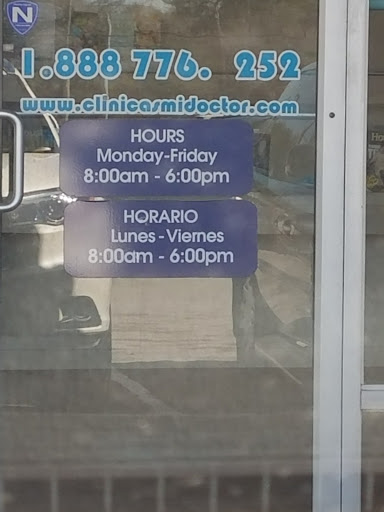 Supermarket «El Ahorro SuperMarket # 3», reviews and photos, 5859 Bissonnet St, Bellaire, TX 77401, USA