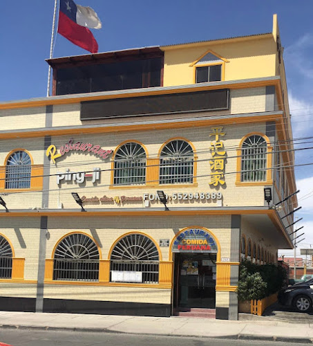 Opiniones de ping-ji en Calama - Restaurante