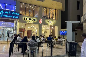 Throb cafe image