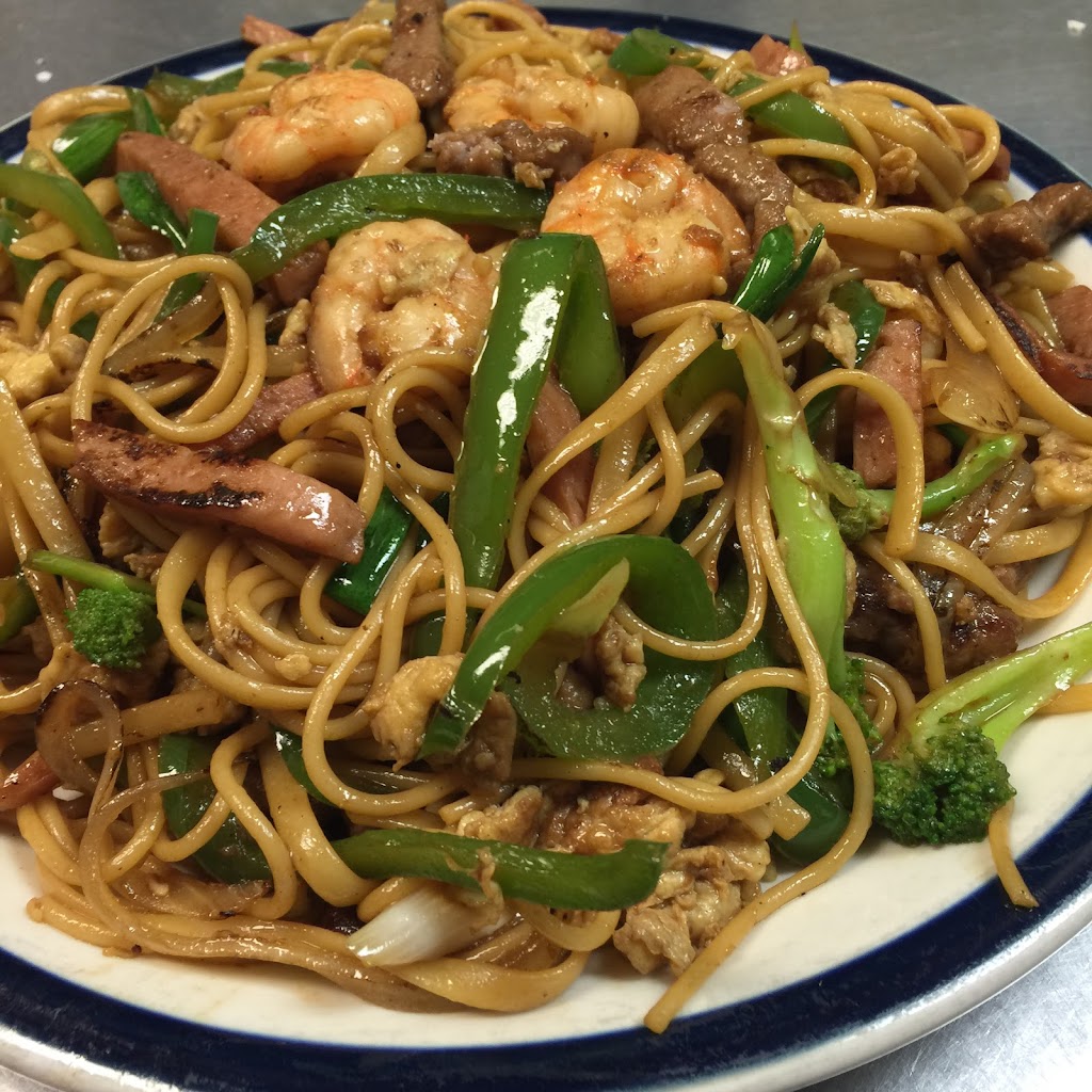 Ling’s Carry Out 21217