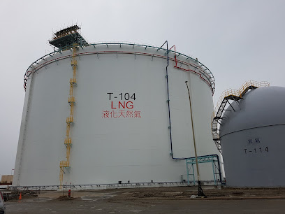 CPC Corporation, Taiwan Taichung LNG plant