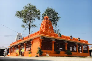 KALA BHAIRAVA SWAMY TEMPLE image