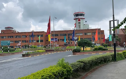 Tribhuvan International Airport image