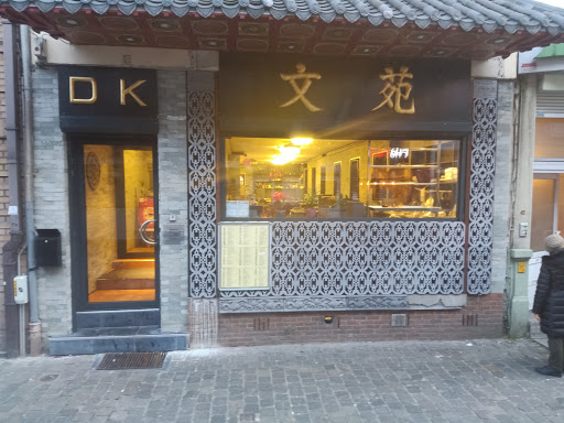 Restaurant DK