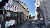 きのもと交遊館