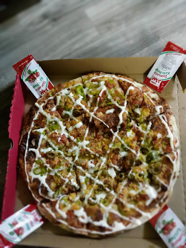 مطعم دره الزعيم للأكلات المصريه 