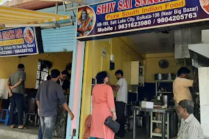 Shiv Sai Snacks Bar image