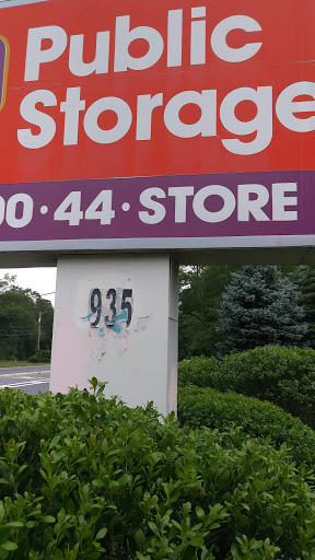 Self-Storage Facility «Public Storage», reviews and photos, 935 Burnt Tavern Rd, Brick, NJ 08724, USA