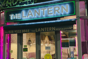 The Lantern Restaurant image