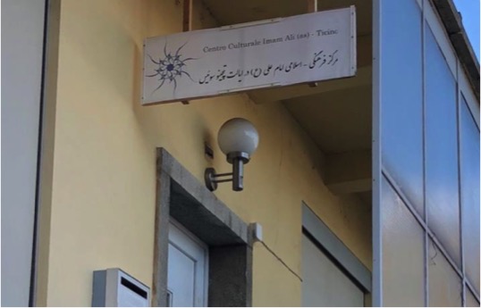 Rezensionen über Centro Imam Ali (as) - Ticino - Lugano in Lugano - Kulturzentrum