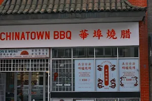 Chinatown BBQ image
