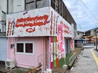 CandyCandyCandy国分店