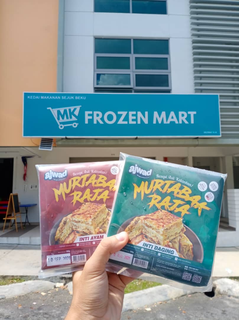 MK Frozen Mart