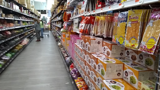 Supermarket «Great Wall Supermarket», reviews and photos, 8815 Valley Blvd, Rosemead, CA 91770, USA