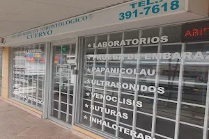 Centro Medico y Odontologico Cuervo image