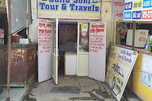 Gullu Soni Tour & Travels image