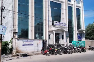 Purvanchal Metro City Hospital, Gorakhpur image