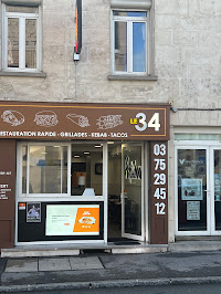 Photos du propriétaire du Restaurant LE 34 à Pont-Sainte-Maxence - n°1