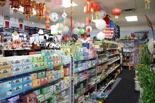 Gift Shop «Flowers City Gift Shop», reviews and photos, 2999 Payne Ave #124, Cleveland, OH 44114, USA