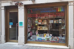 Cartoleria STRINGARO image