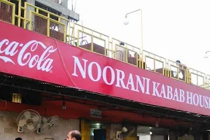 Noorani Kabab House image