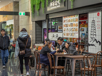 Meriton Retail Precinct George Street