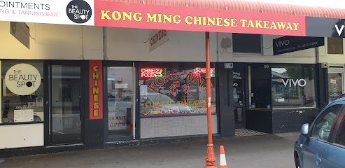 Kong Ming Chinese Takeaway
